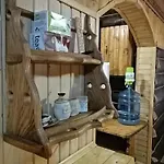Stara Khata карпати 4* シェショリー