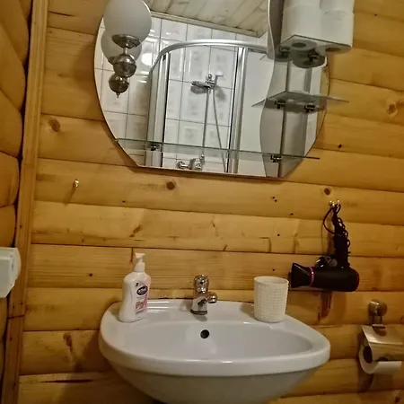 Stara Khata карпати Pensjonat 4*