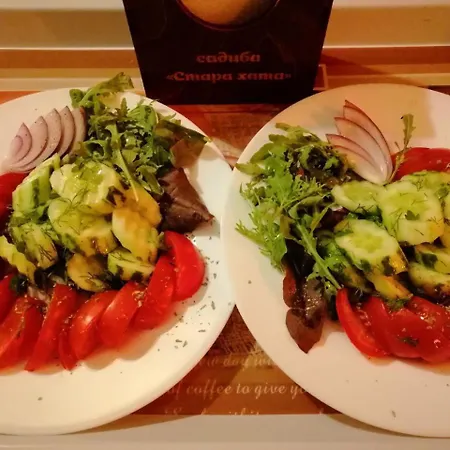 Gæstehus Stara Khata карпати